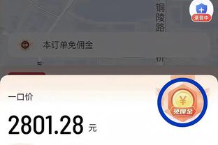 2023中国足协青少年足球锦标赛（职业队U17组）山东泰山U17夺冠